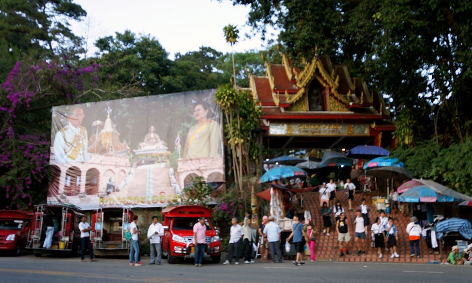 places near chiang mai Doi Suthep